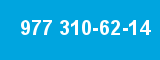 977 310-62-14 977 310-62-14